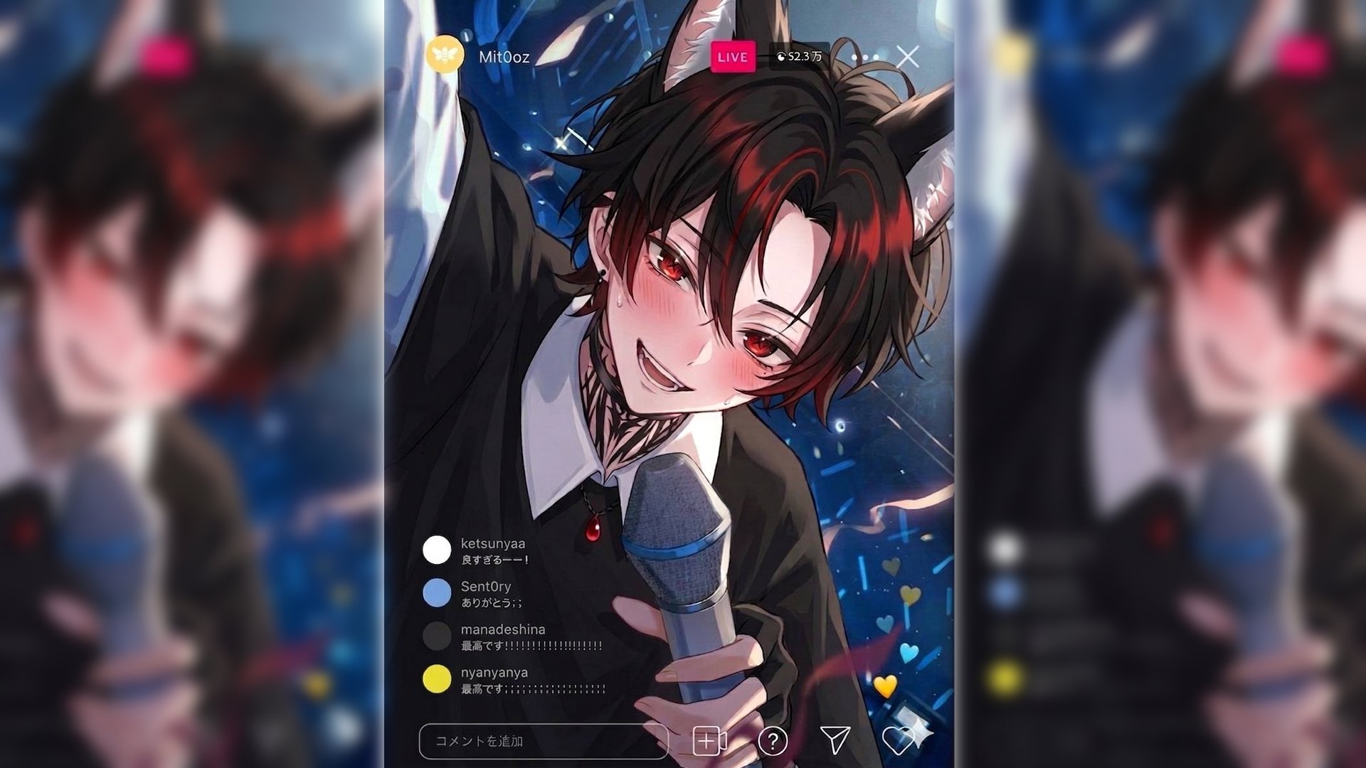mit0oz banner