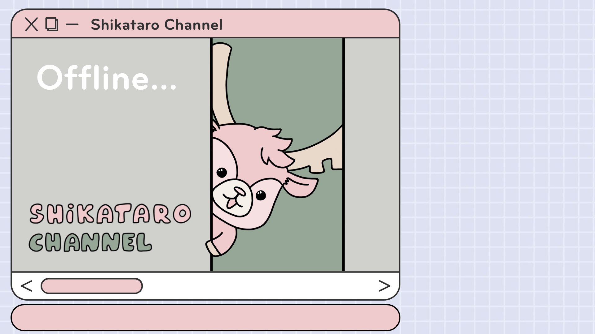 mitarashi_dango86 banner