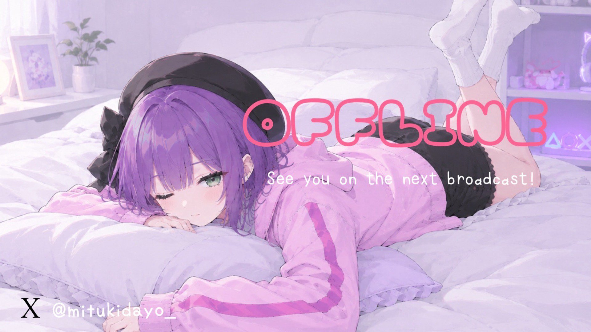 光希りお banner