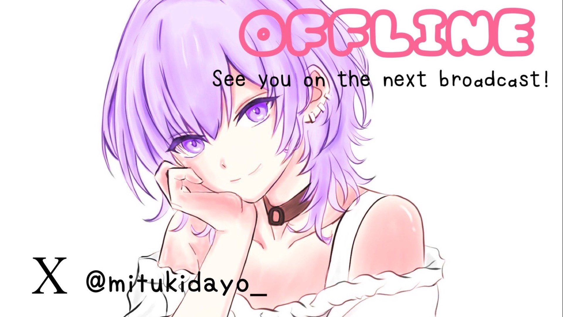 光希りお banner