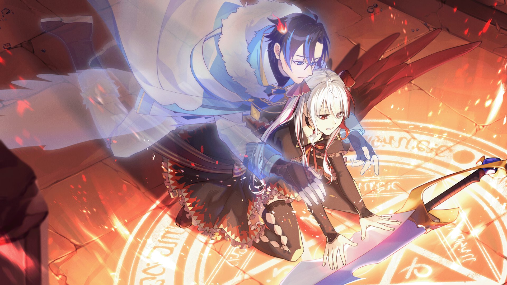 Loli banner