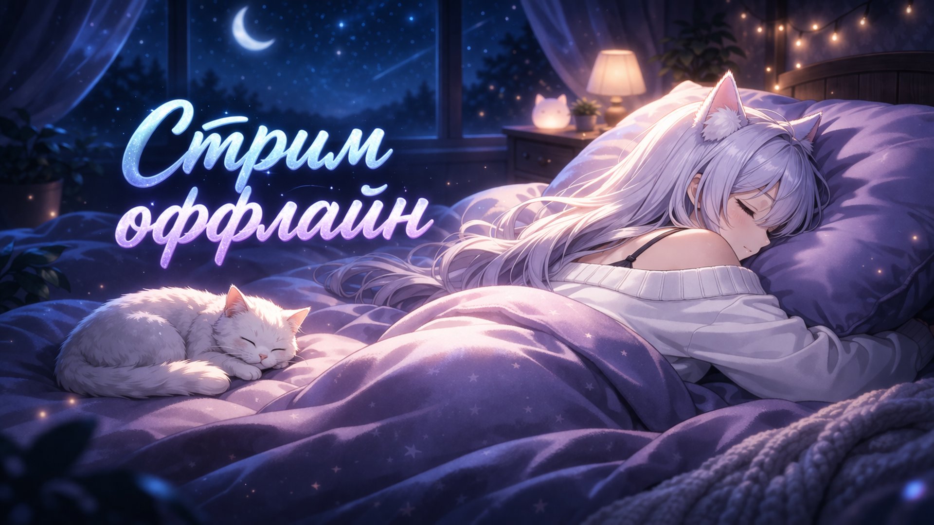 Koshco_ru banner