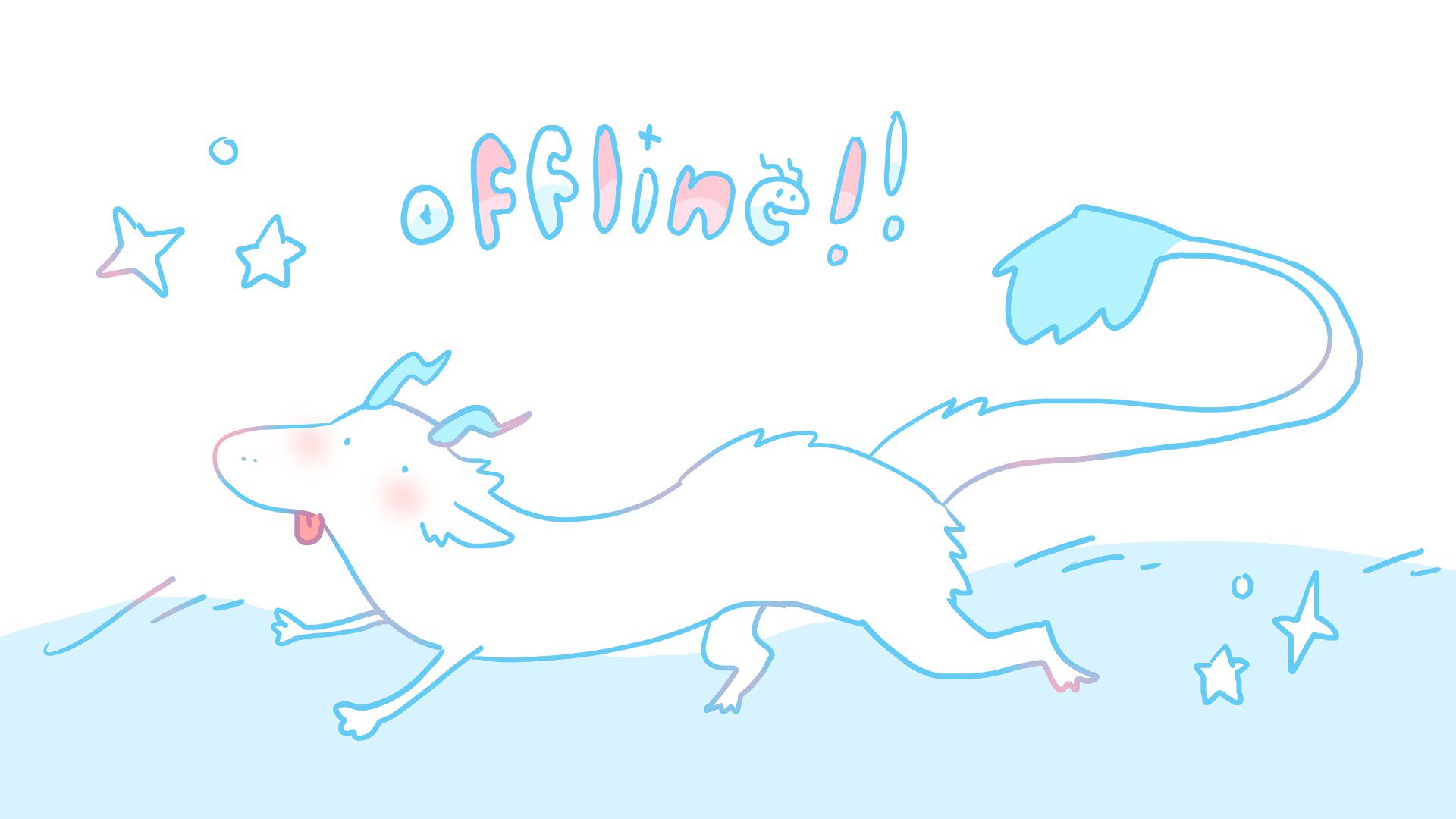 miuwus banner