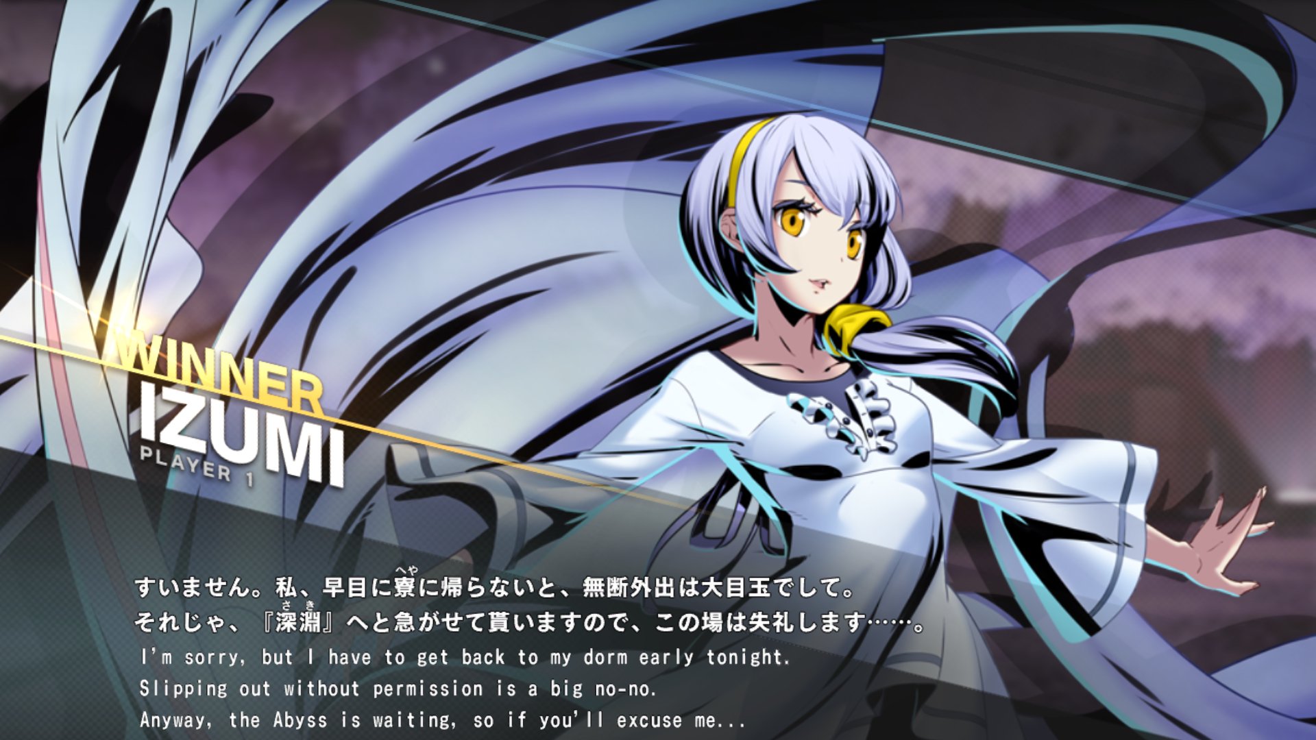 MIYAGI_Muteki banner