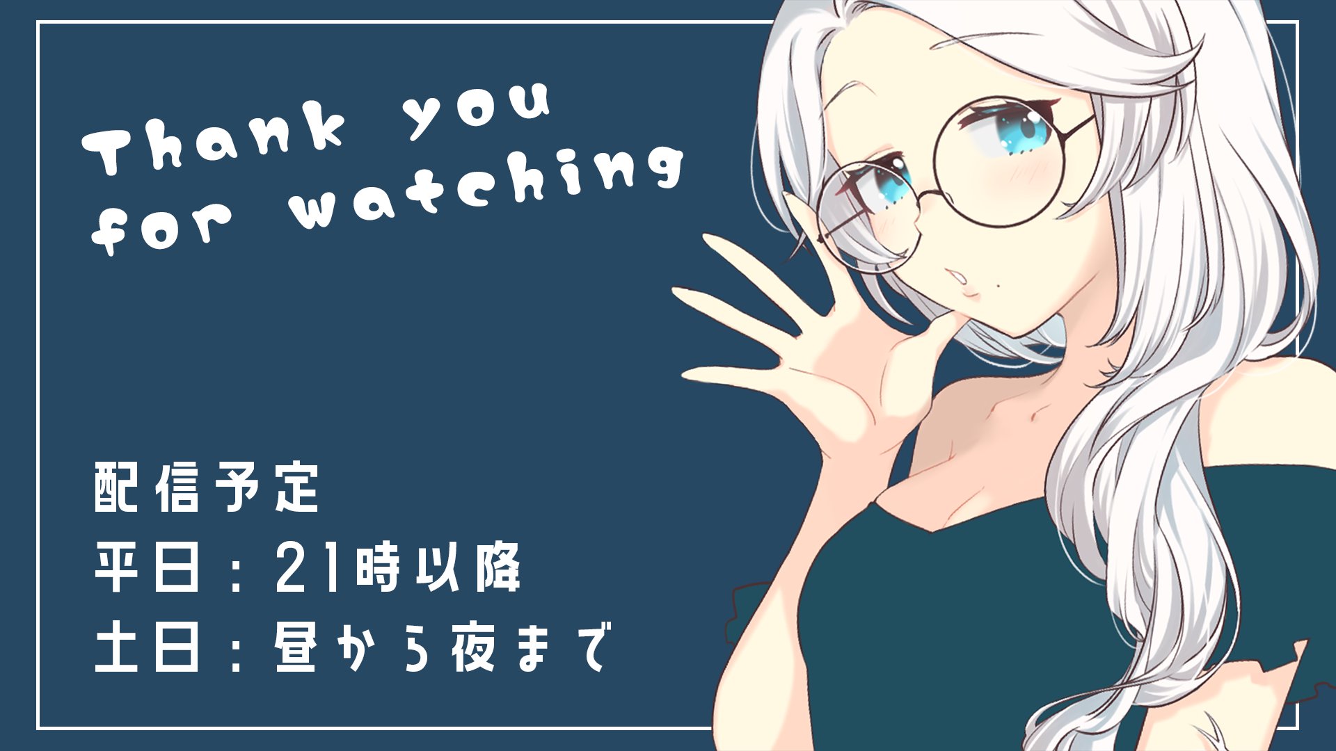 水原かなで banner