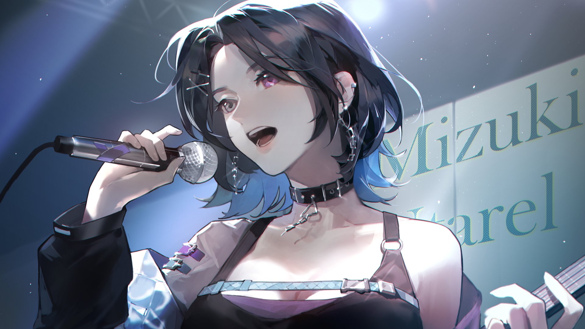 Mizuki Utarei banner