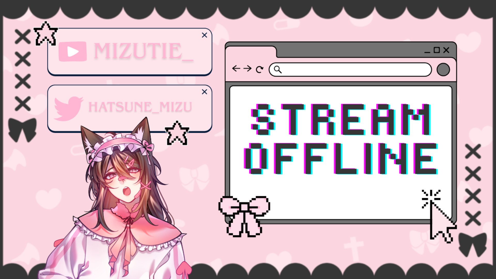Hatsune Mizu banner
