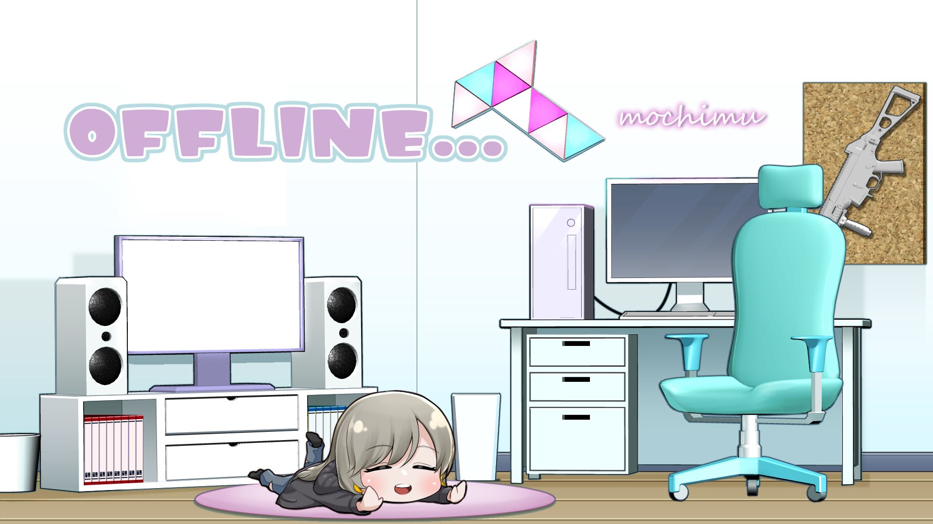 mochimu banner
