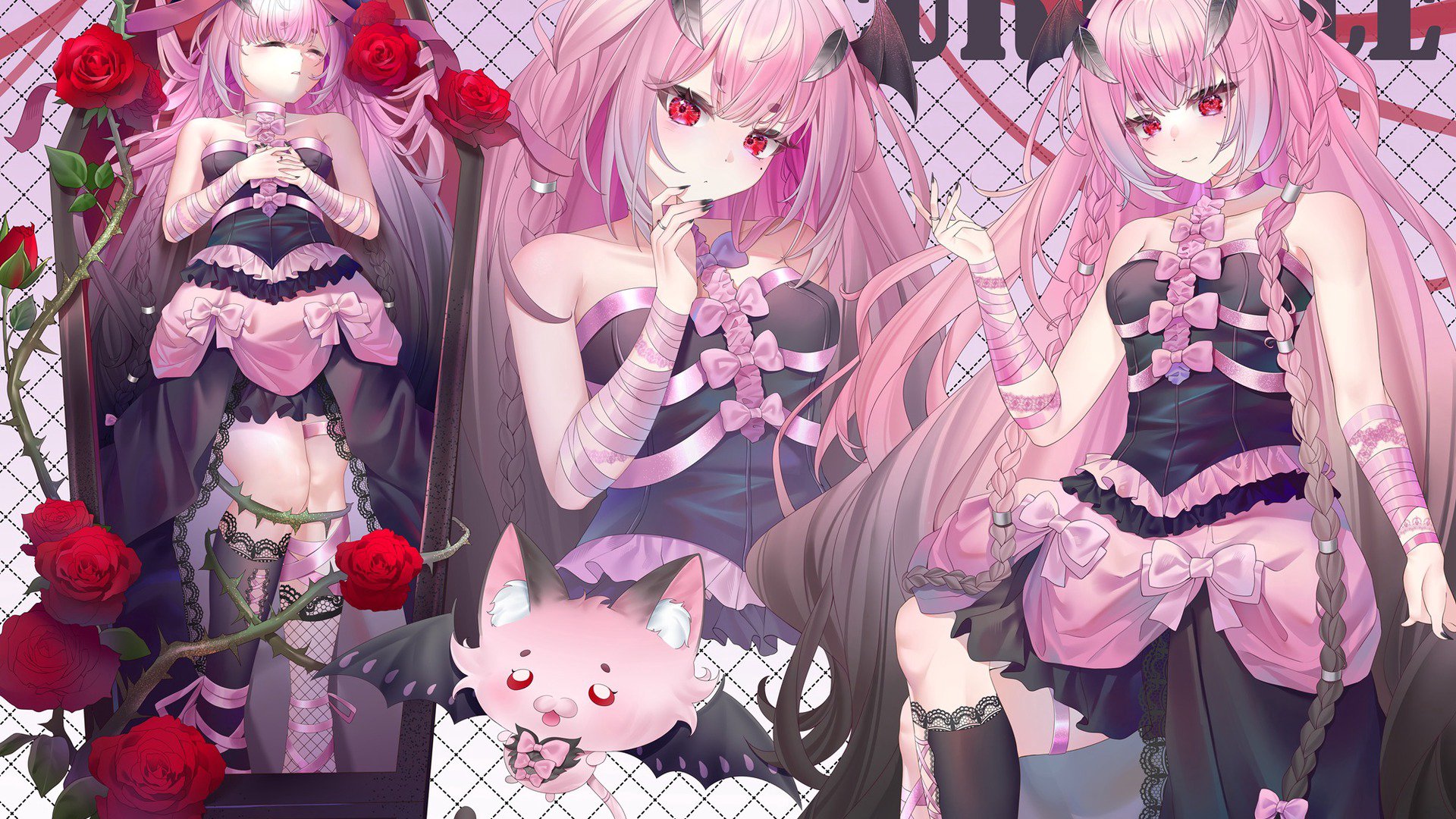 尤里ダエス banner