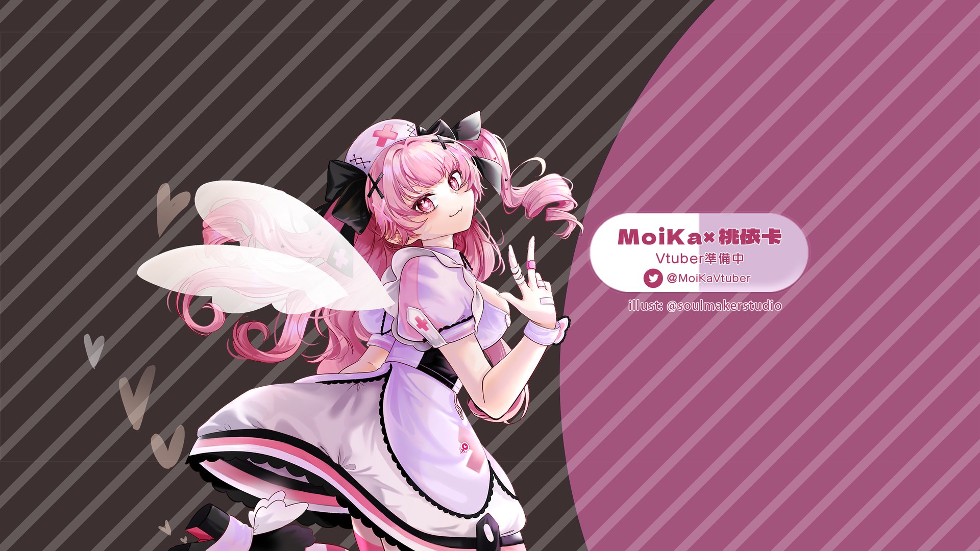 Moika banner