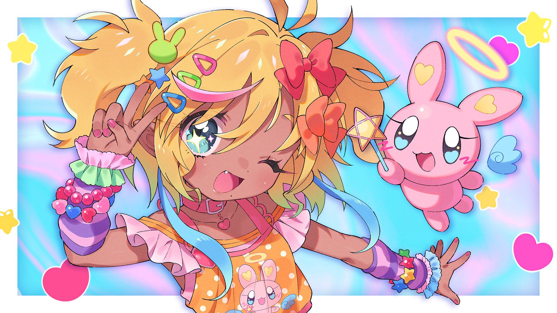 モラモラはとこちゃん banner