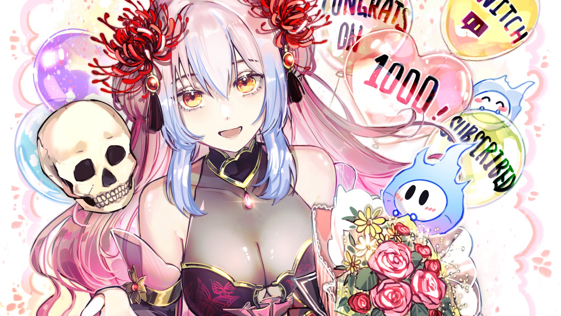 蔓蘿夏 banner