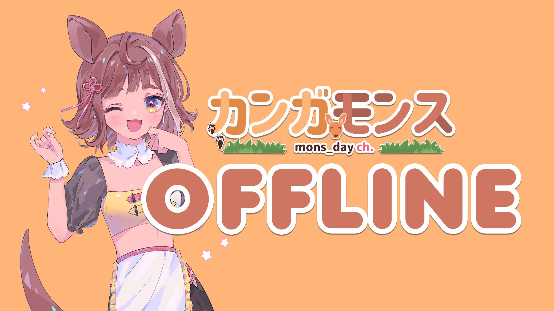 mons_day banner