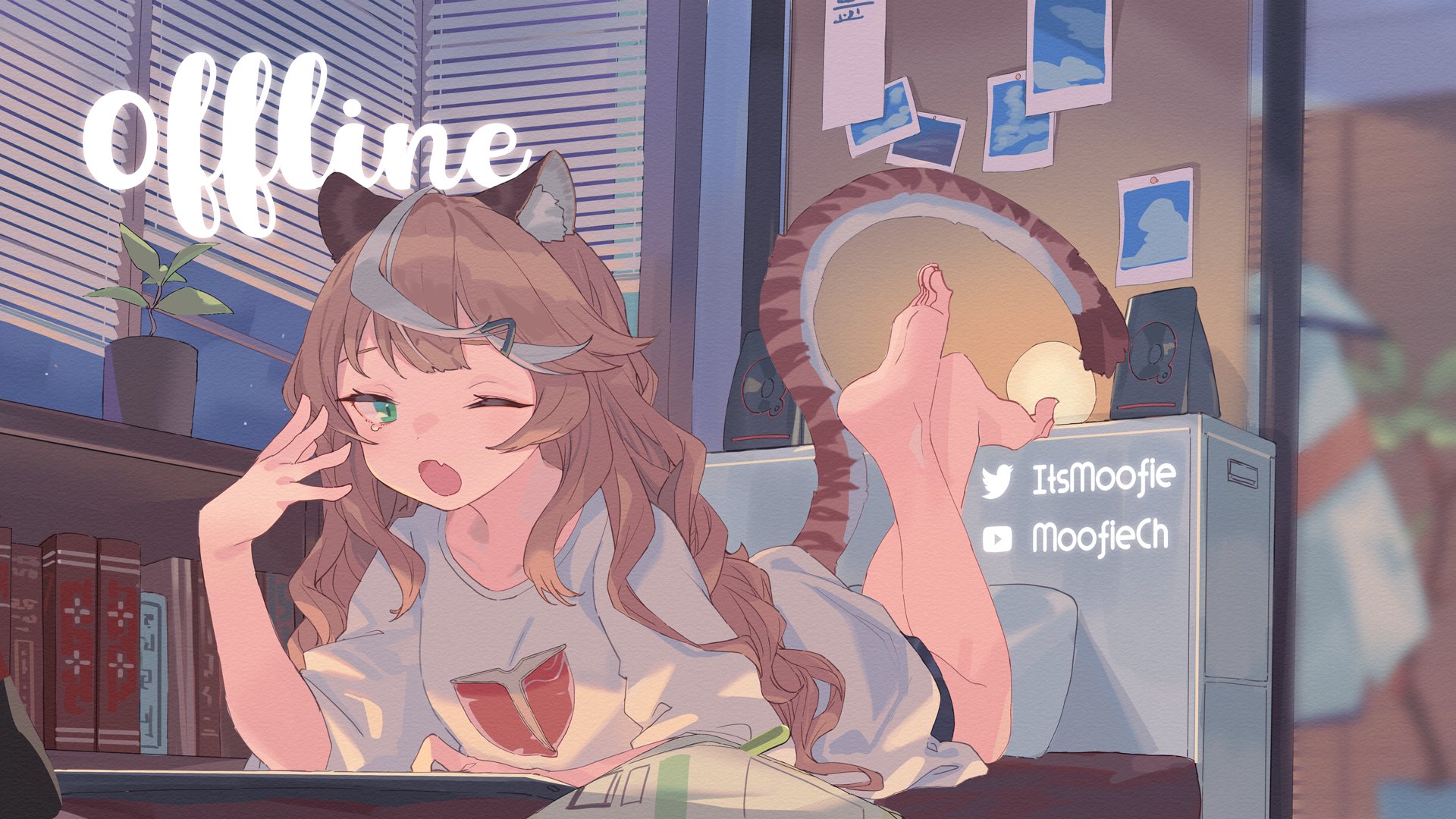 Moofie banner