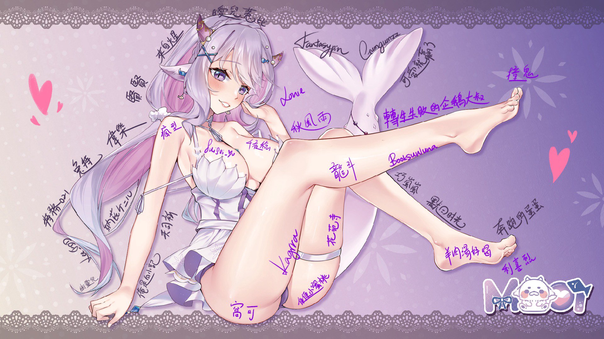 沫依_ banner