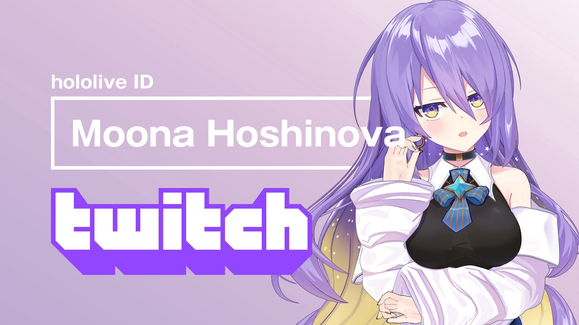 Moona Hoshinova banner