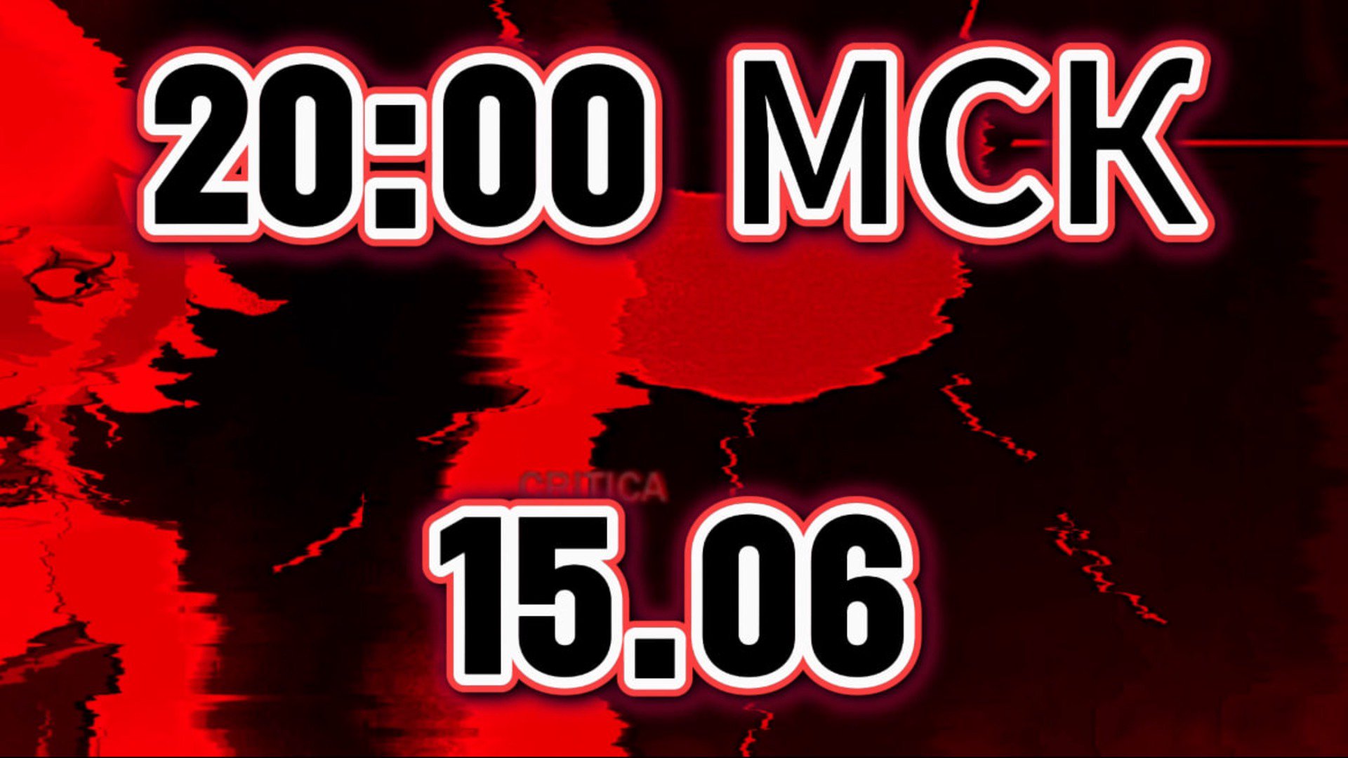 Eugene_SOL banner