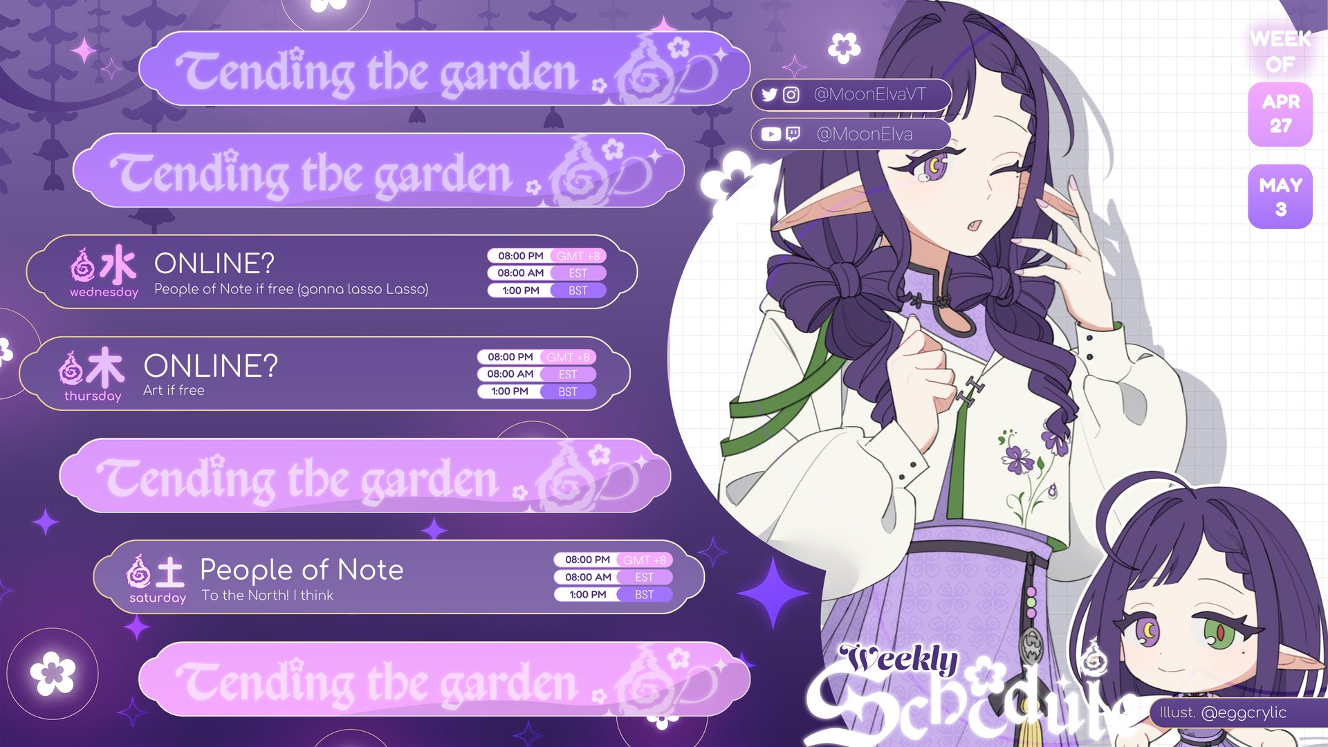 MoonElva banner