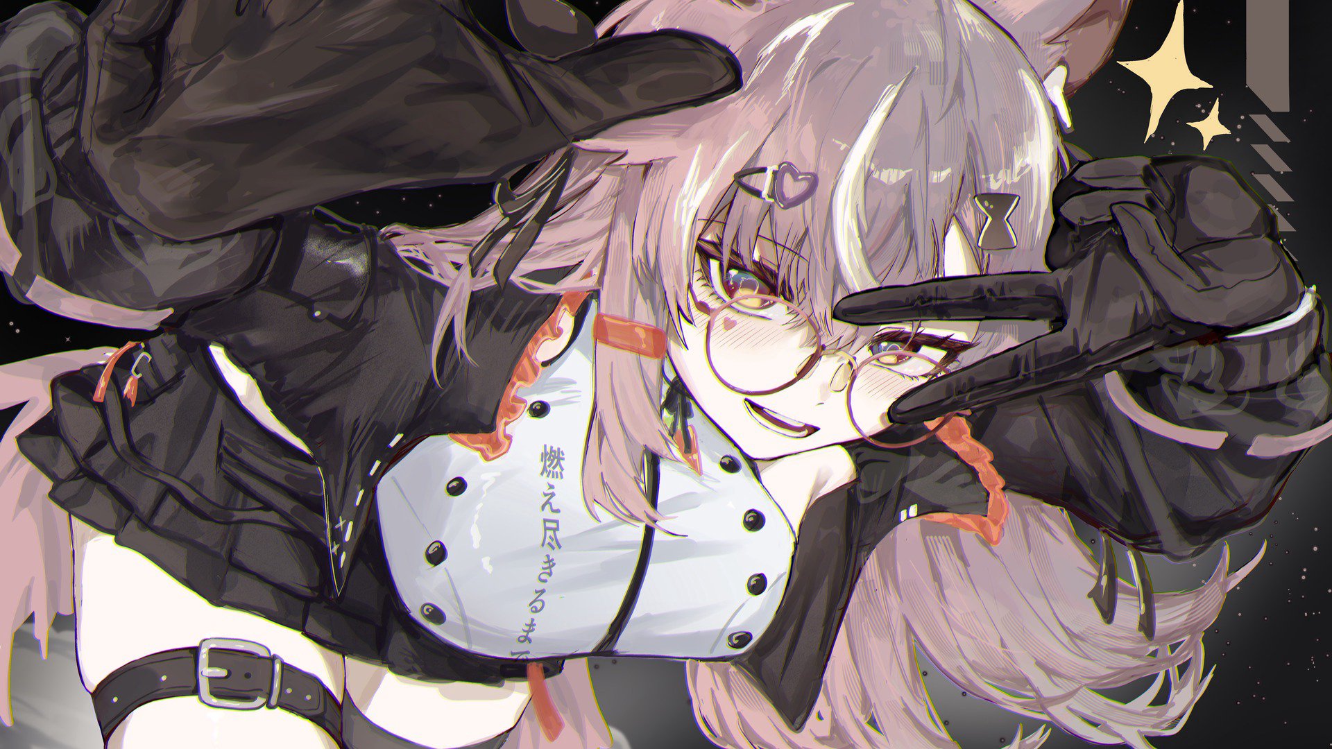 MoonHmtr banner
