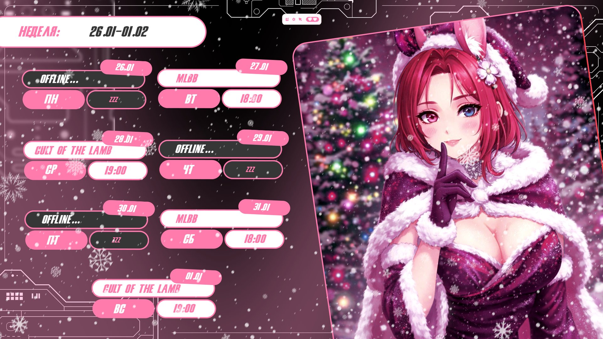 Moonvoice_ banner