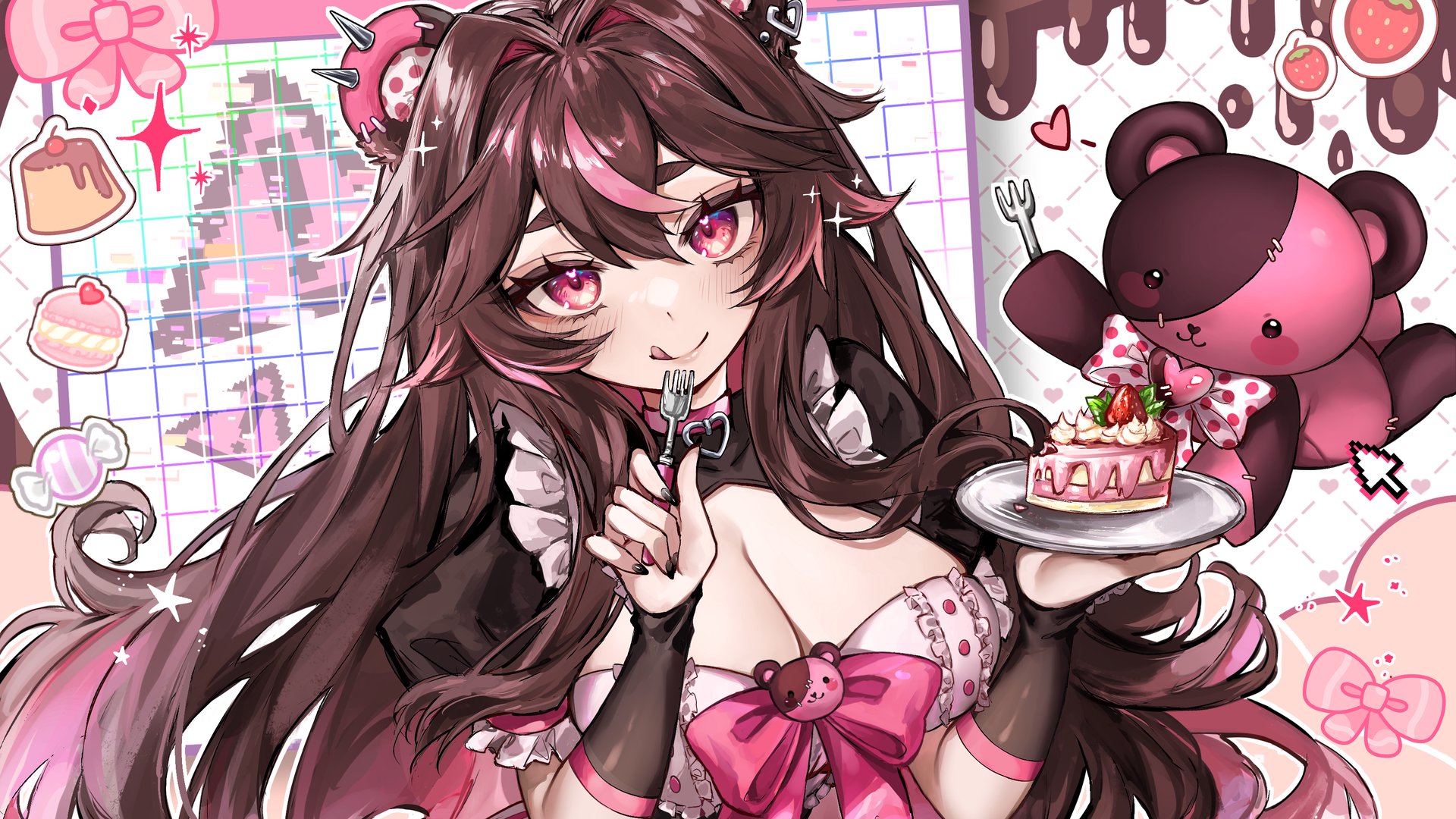 Moorikuma banner