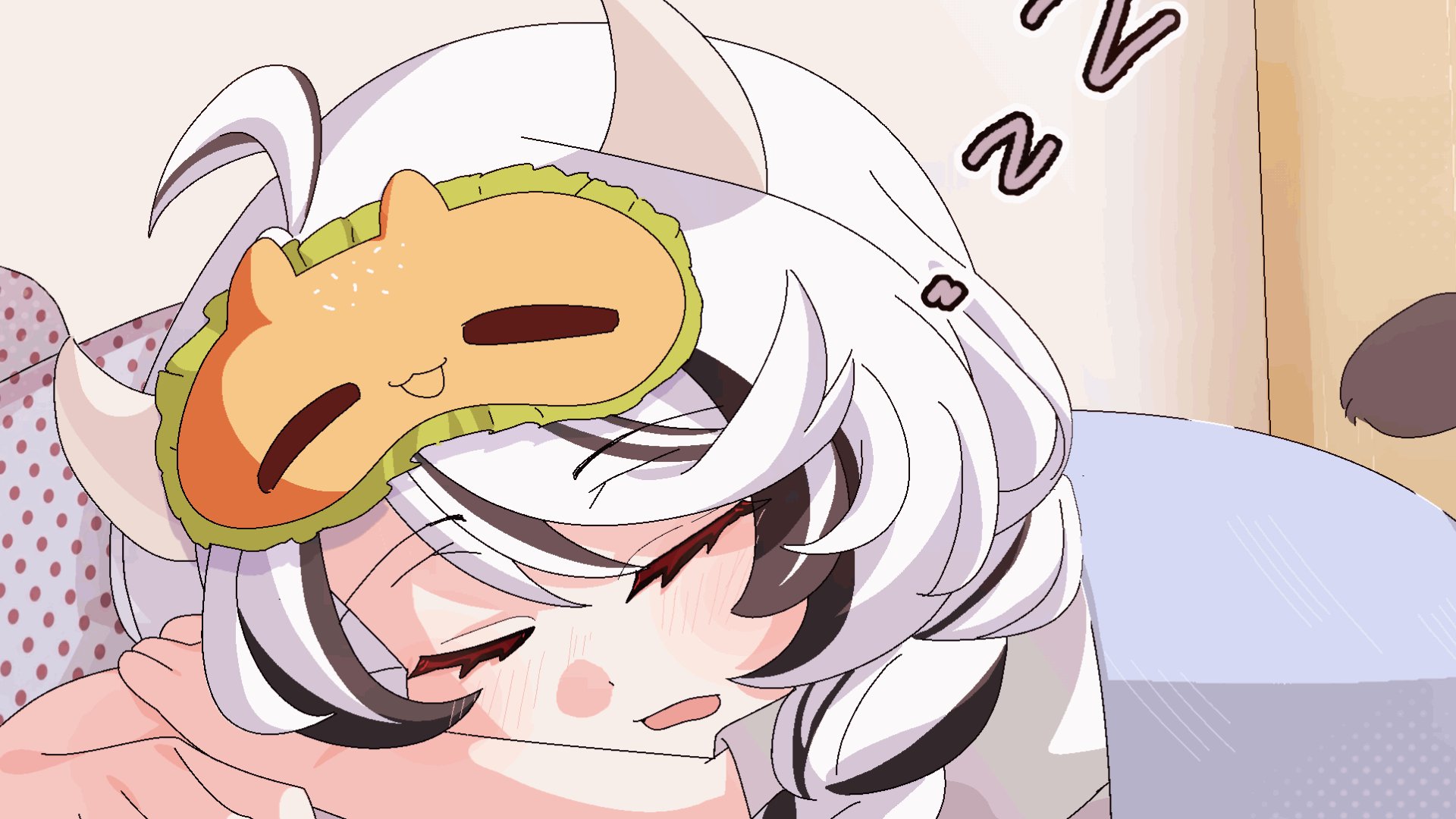 Maeowi banner