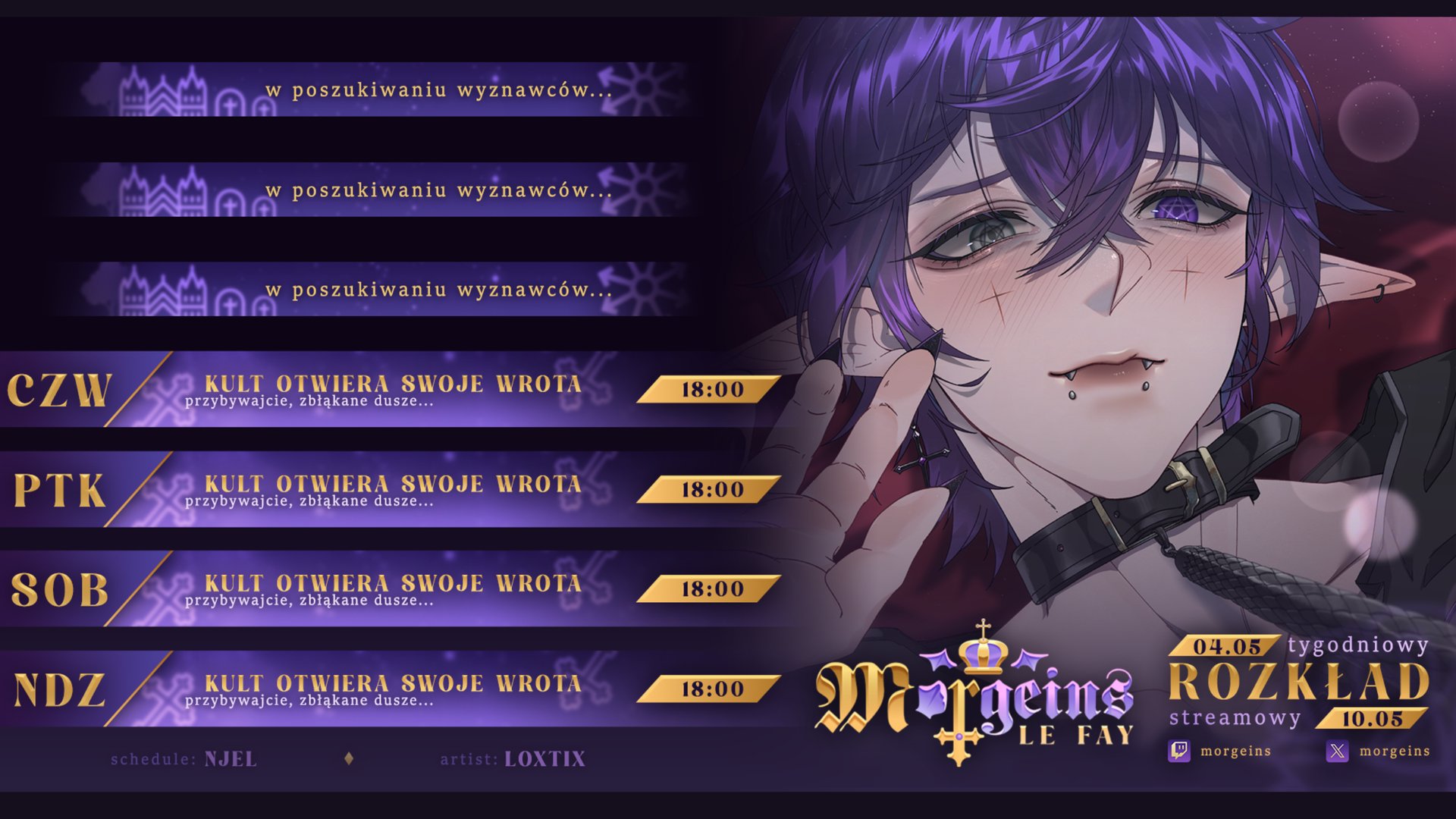 Morgeins banner