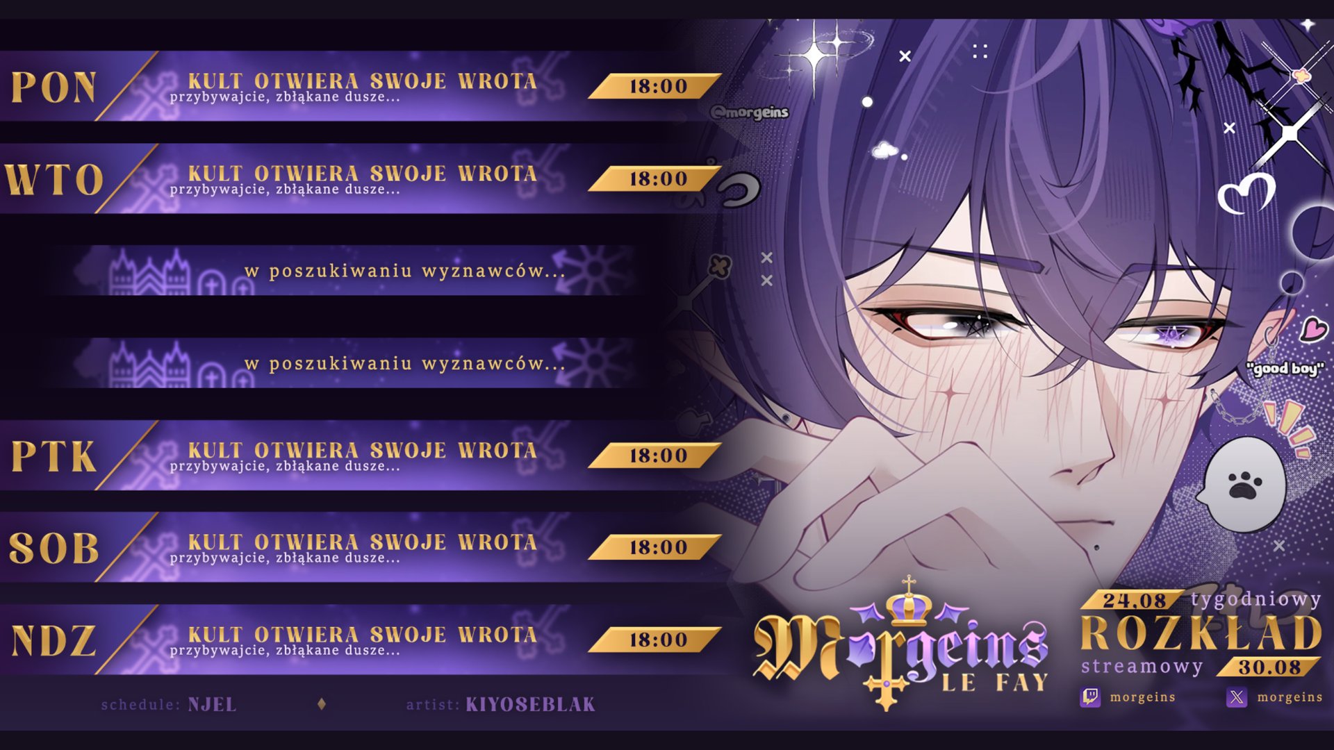 Morgeins banner