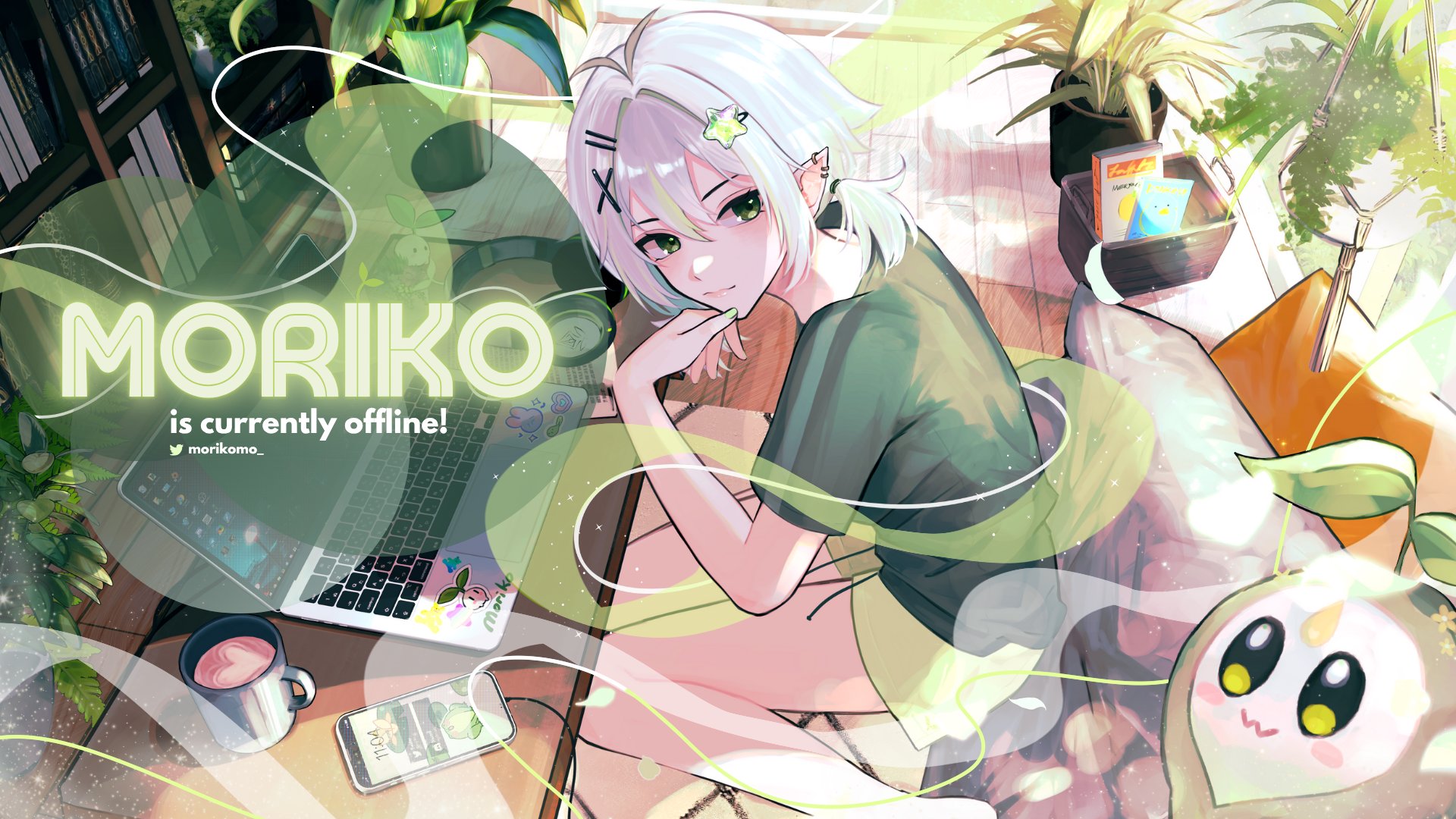 Morikomo banner