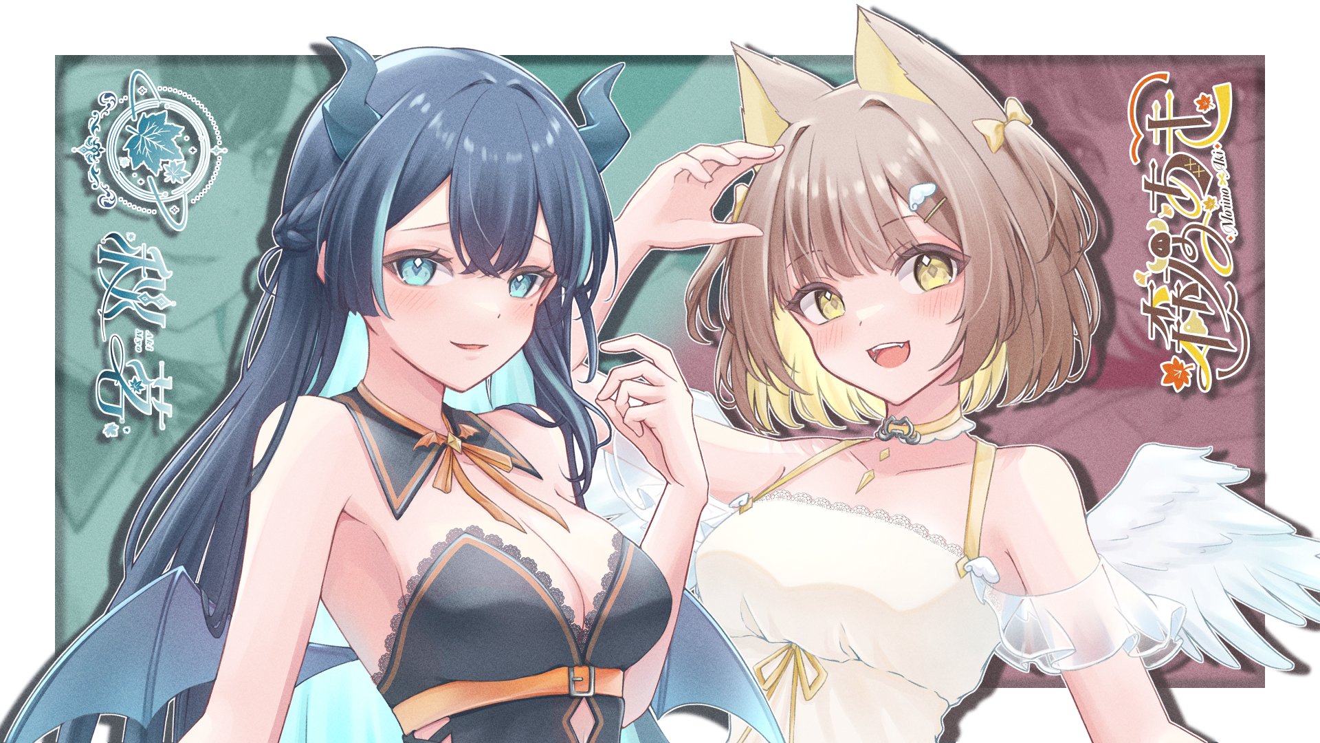森乃あき banner