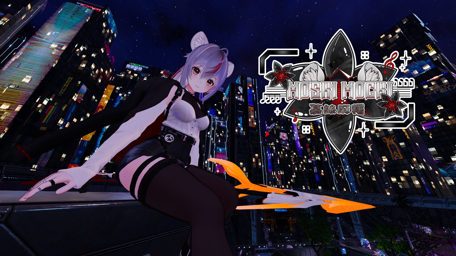 moshimochi022 banner