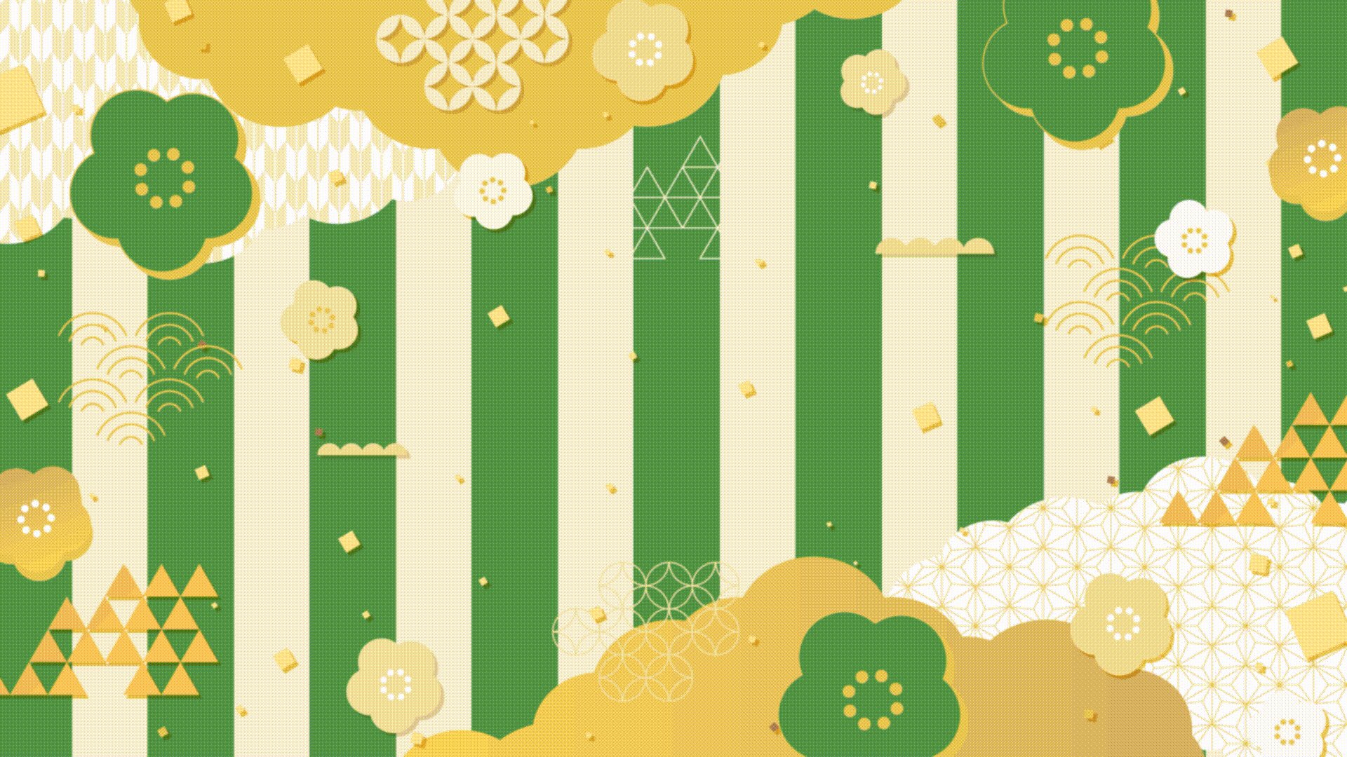 MossTea4 banner