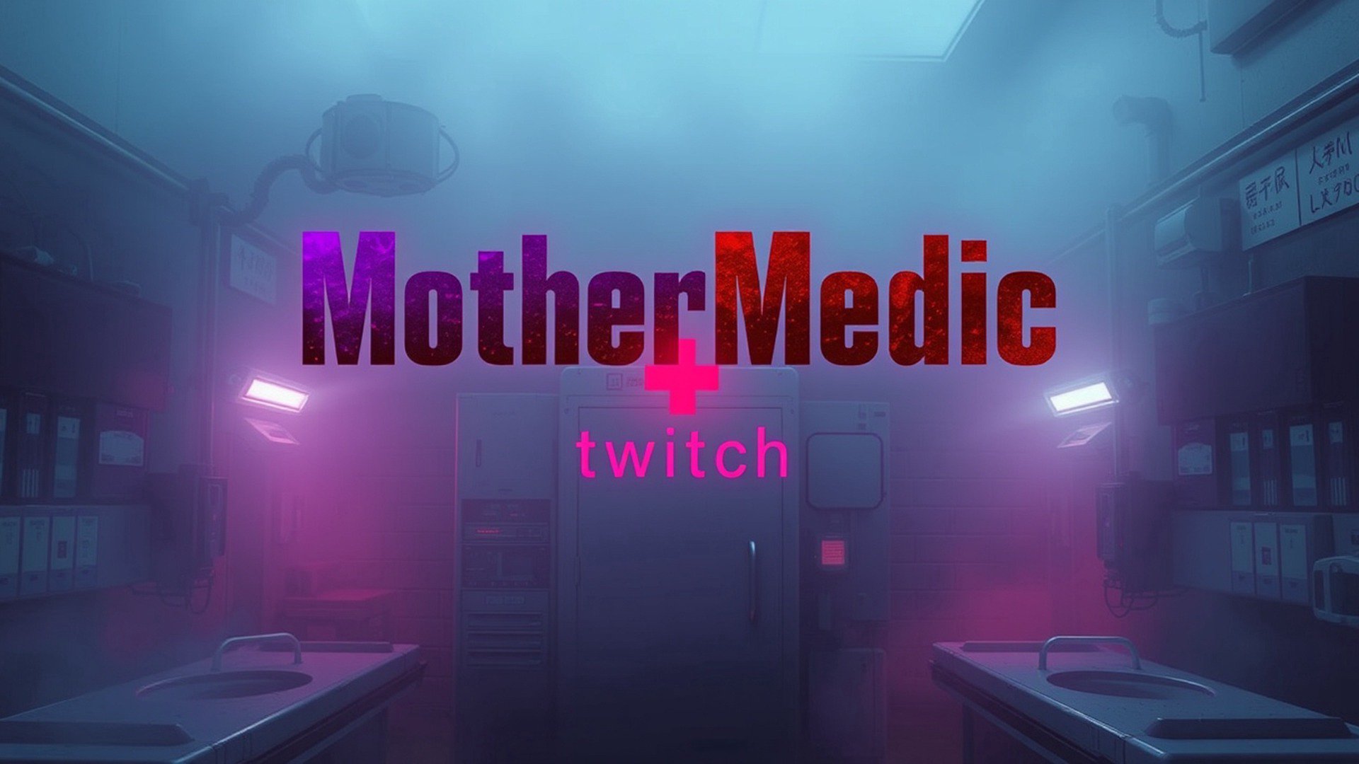 MotherMedic banner