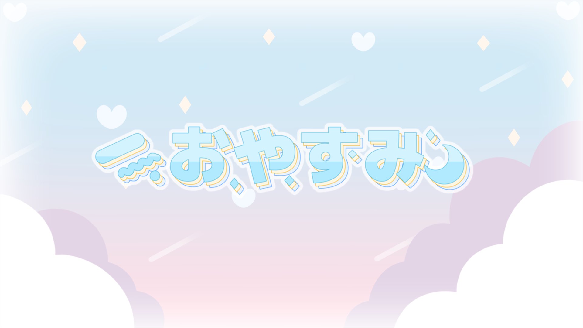 MOTO0u0 banner