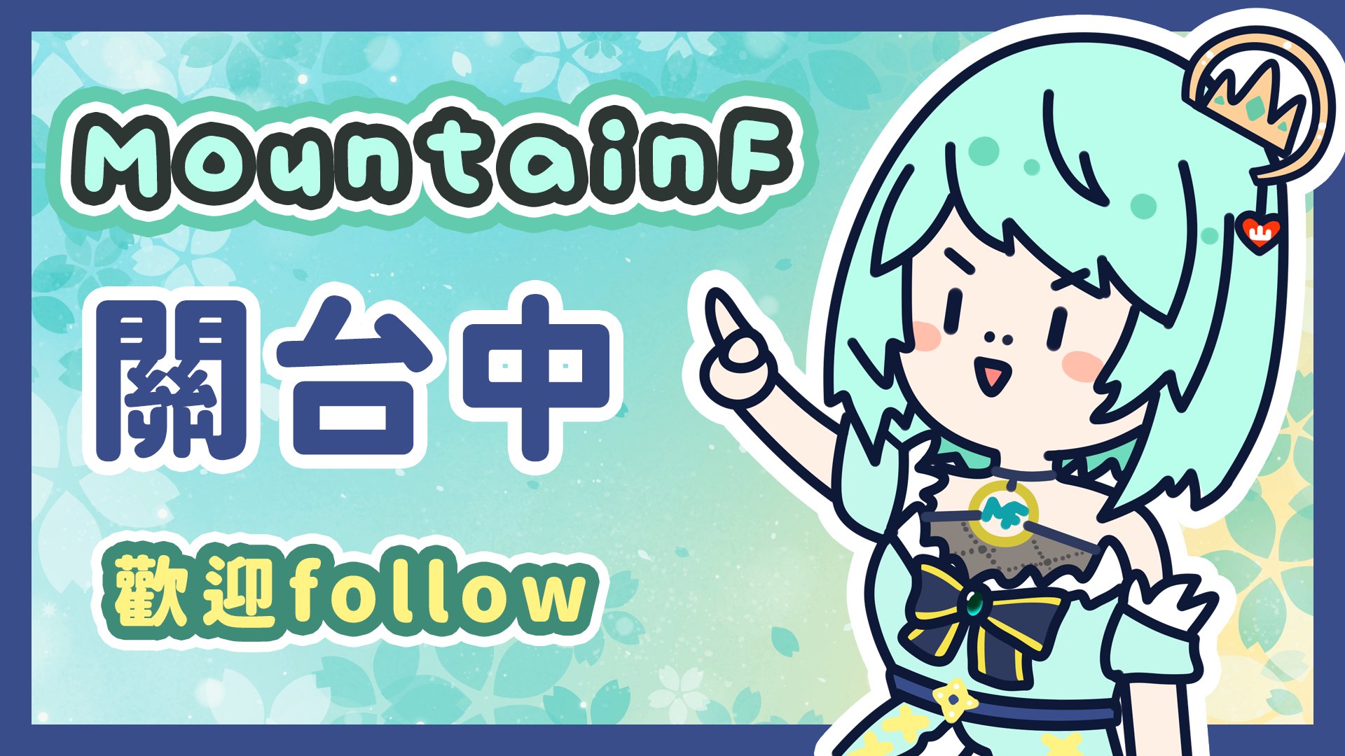 MountainF banner