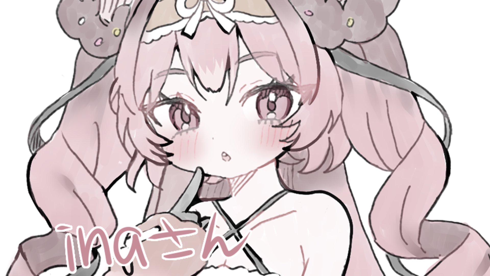 moussechi banner