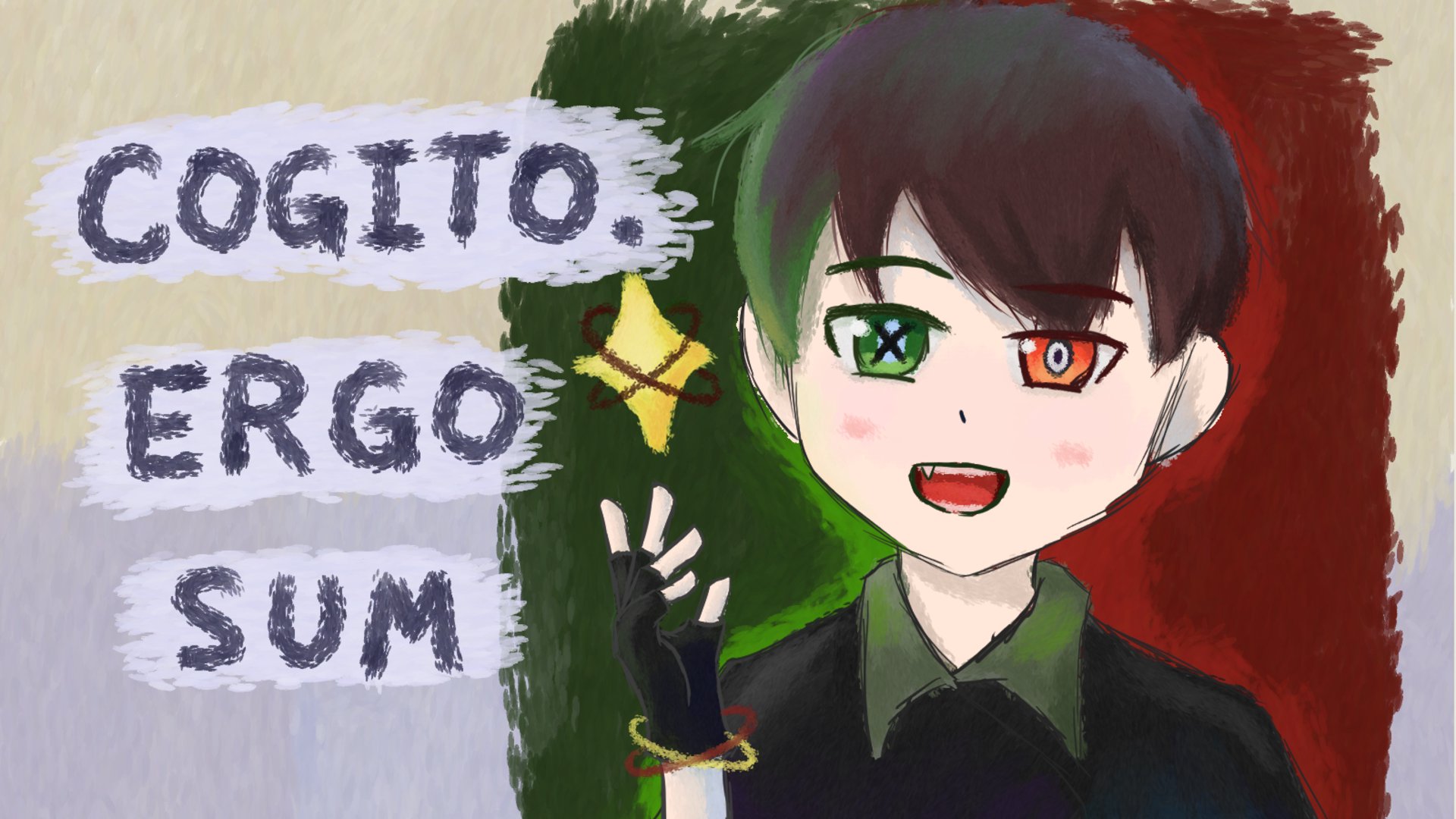 Henry Brine banner