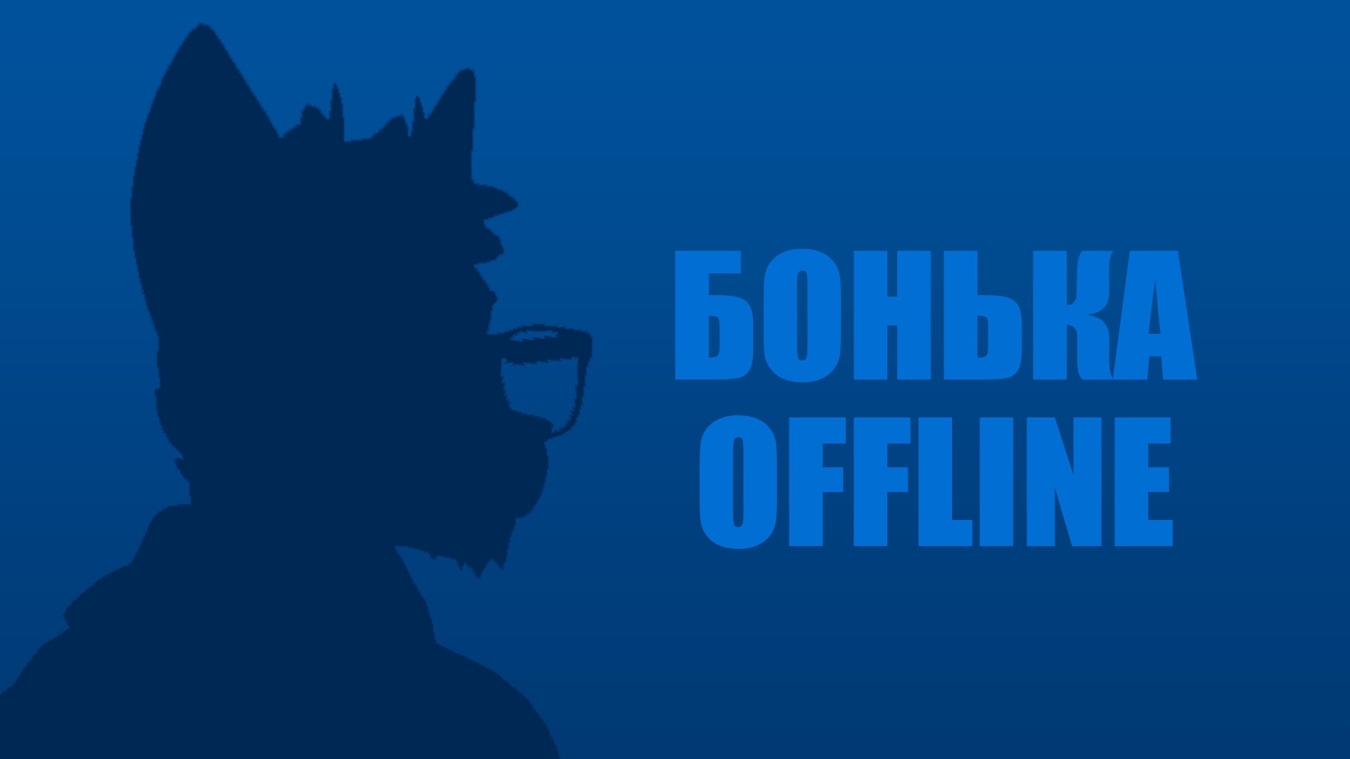 MrBonnieG banner