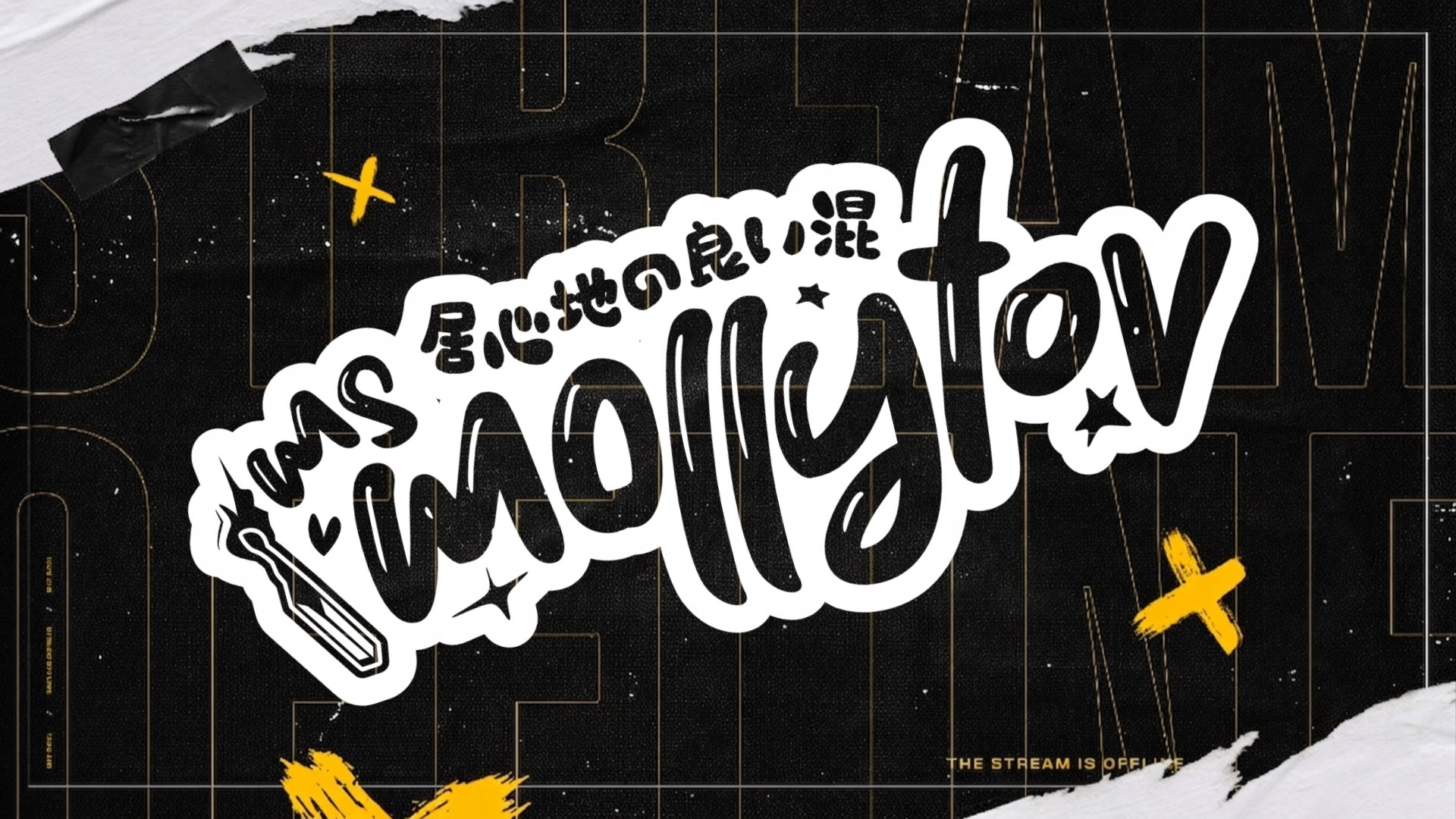 MsMollytov banner