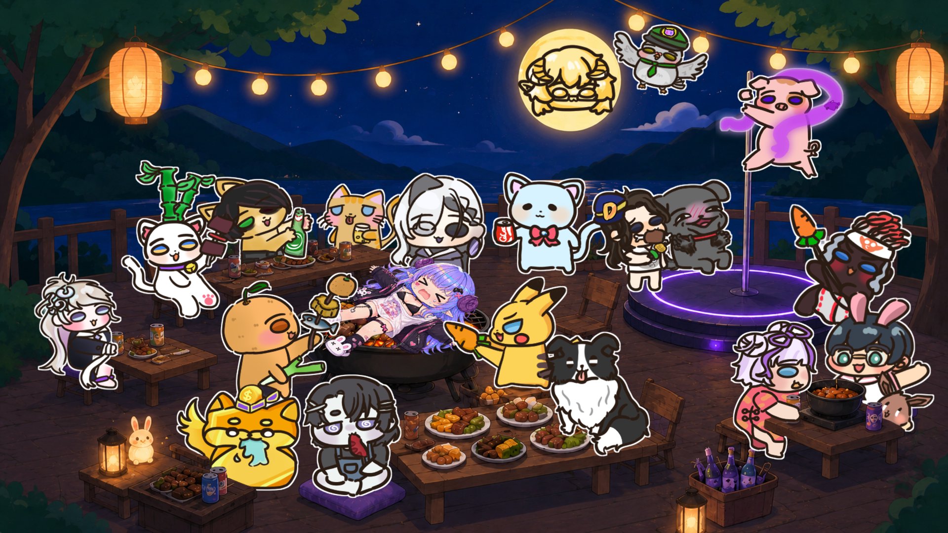 荻珥 banner
