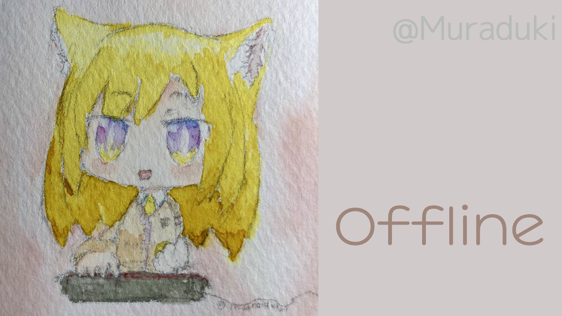 muraduki banner