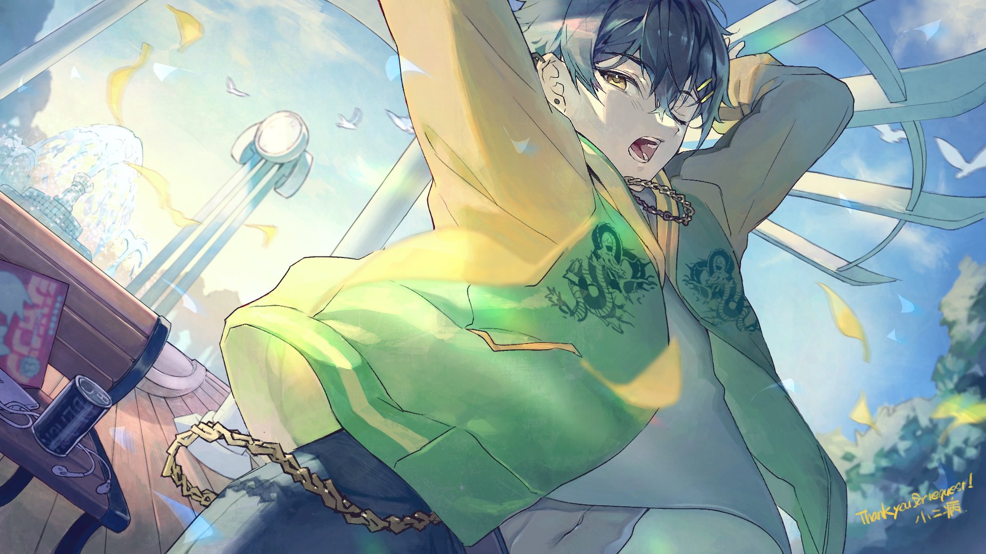 muujinm banner
