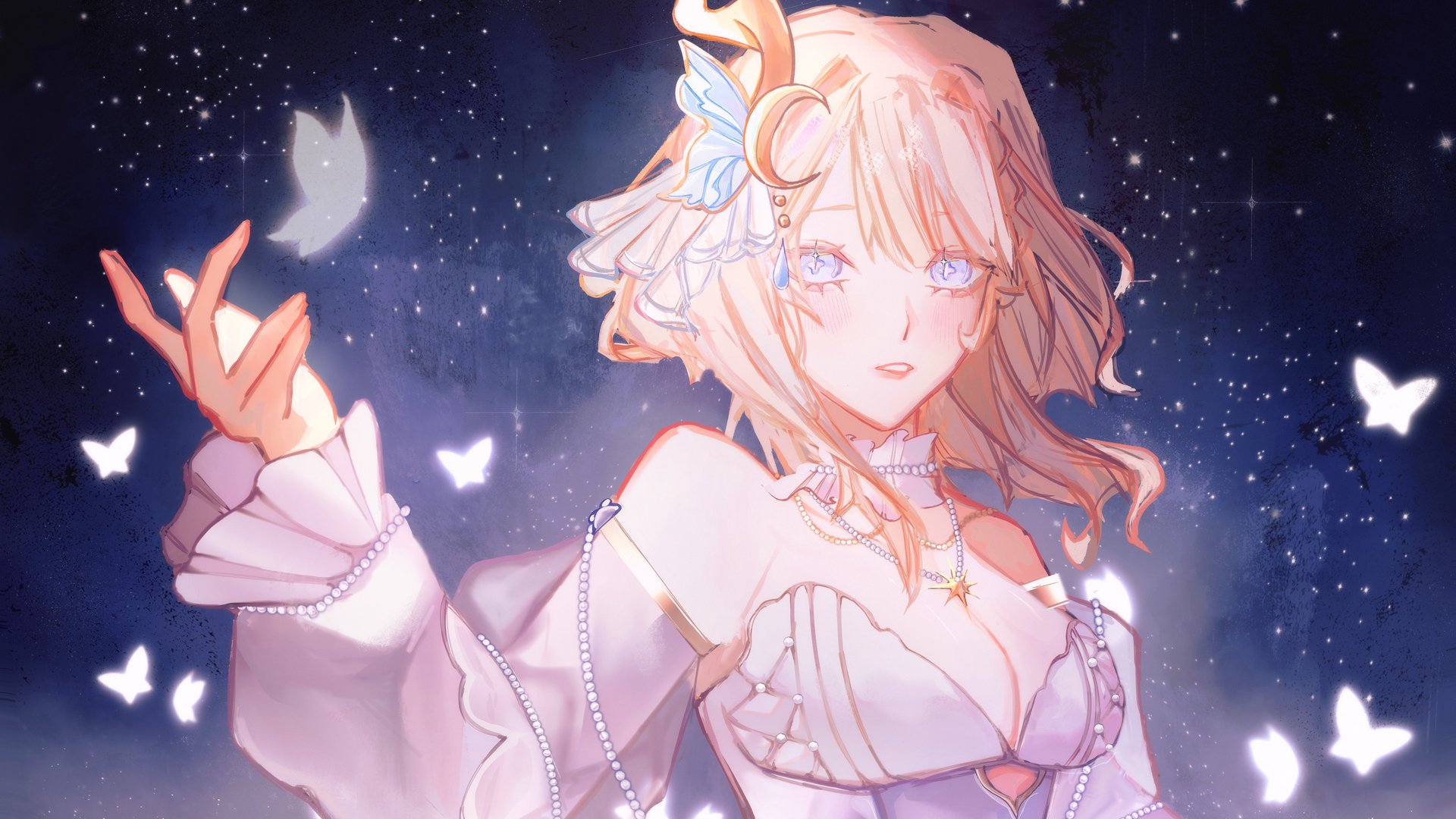 mxtsukee banner