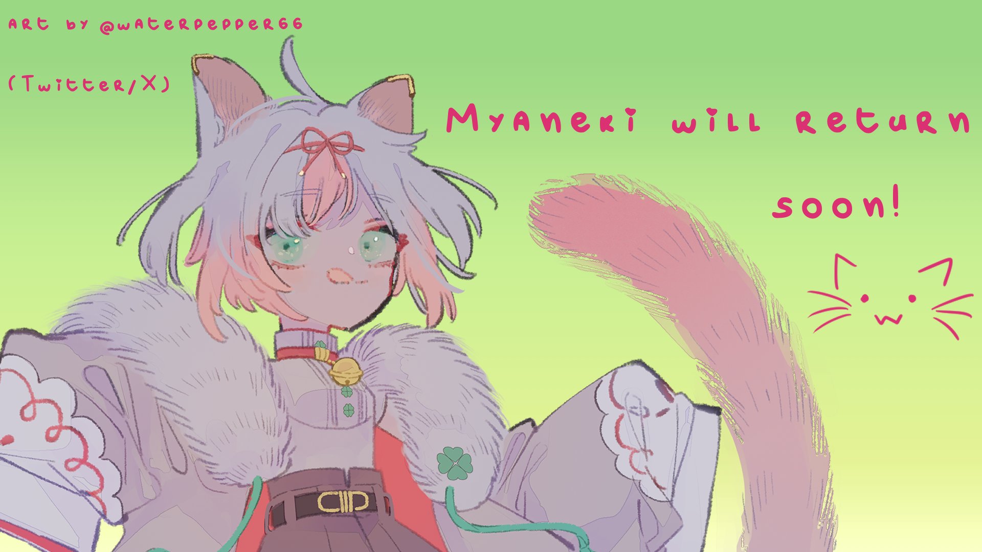 myaneki_ banner