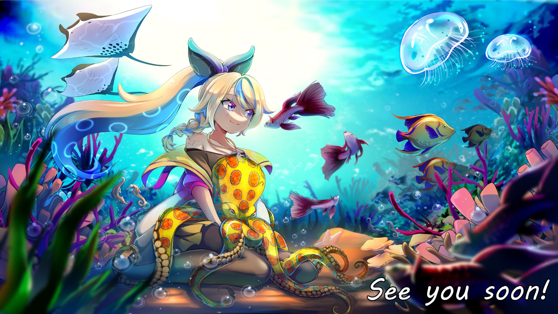Myrral banner