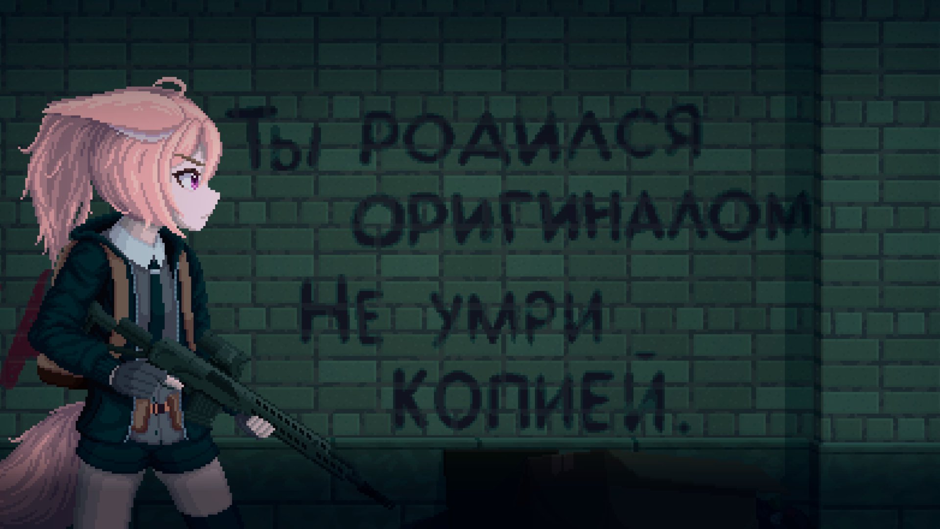 Mziller banner