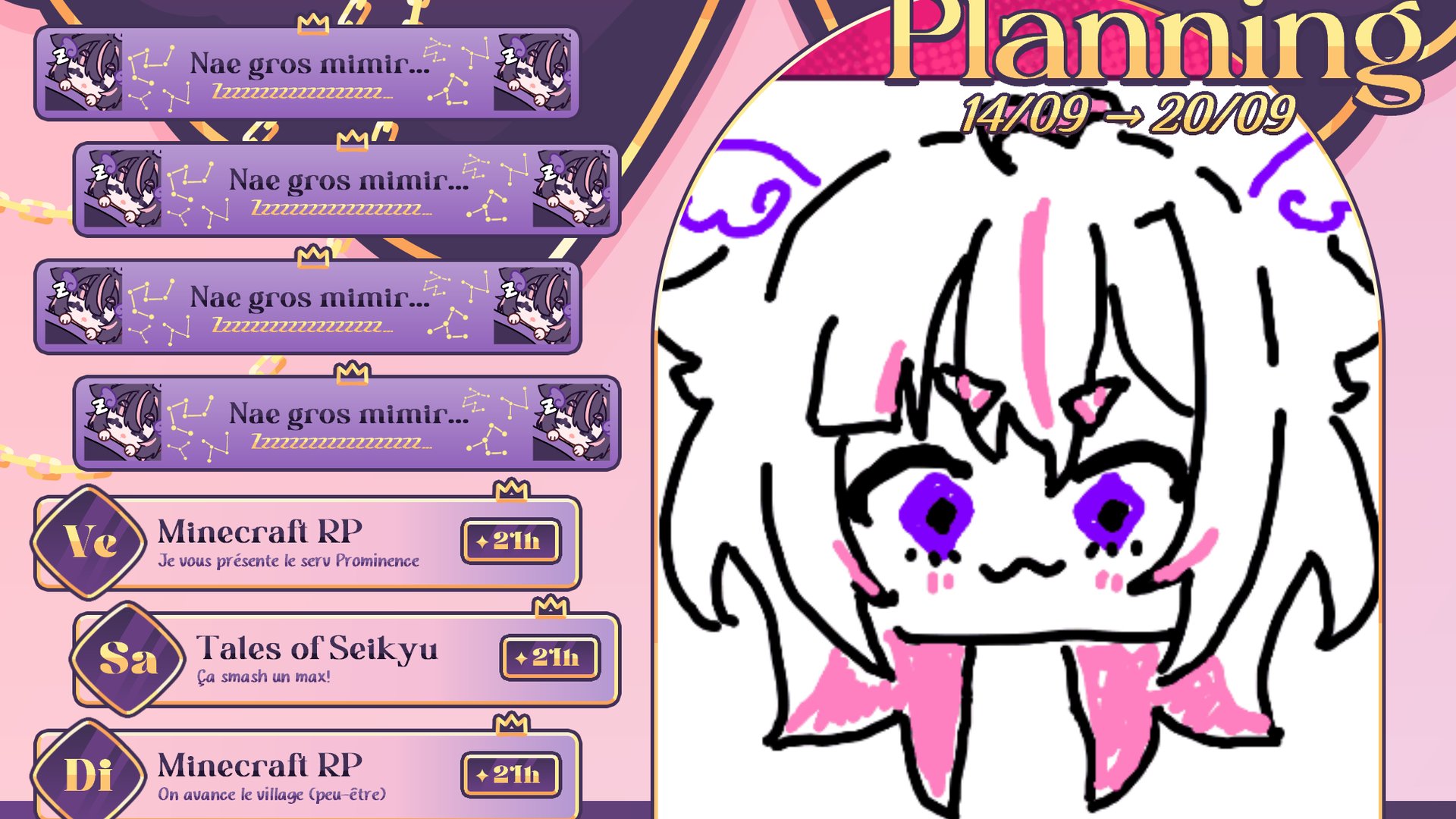Nae_Esphyeo banner