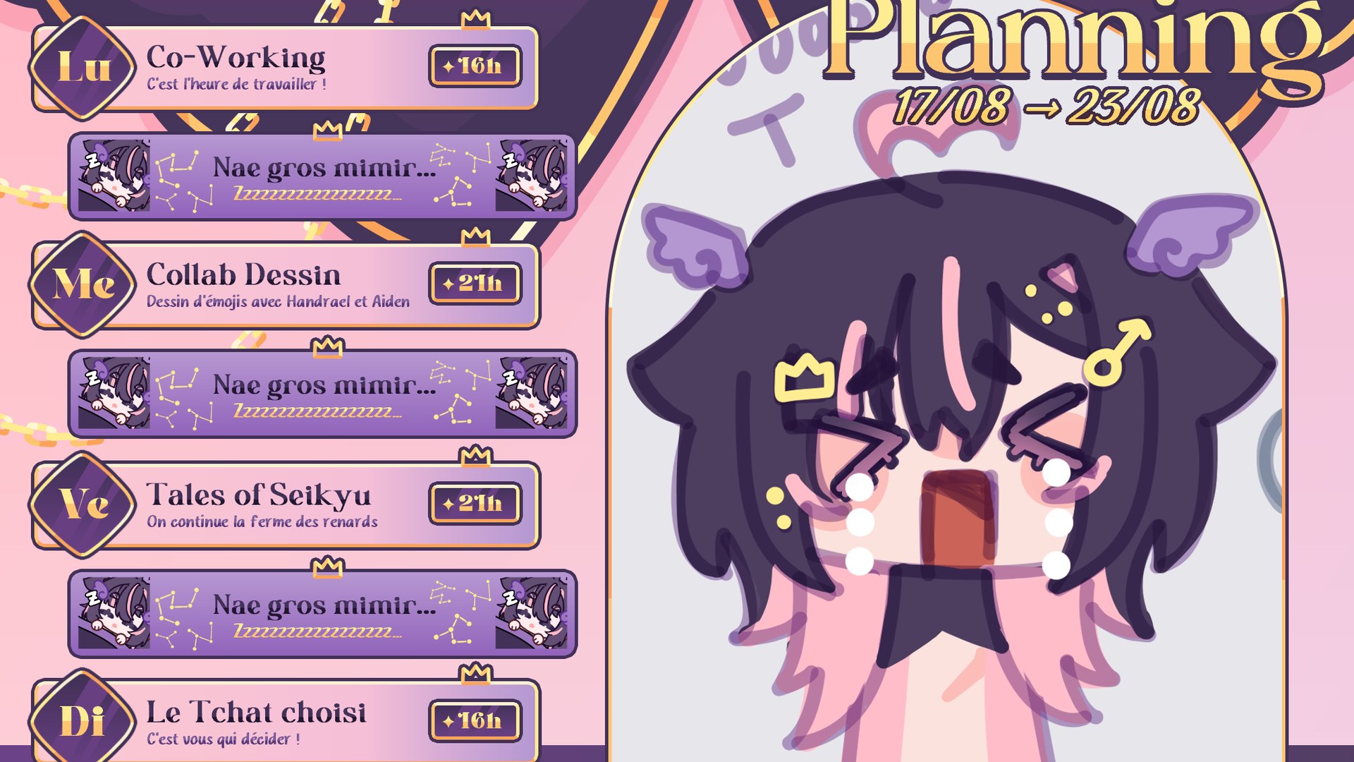 Nae_Esphyeo banner