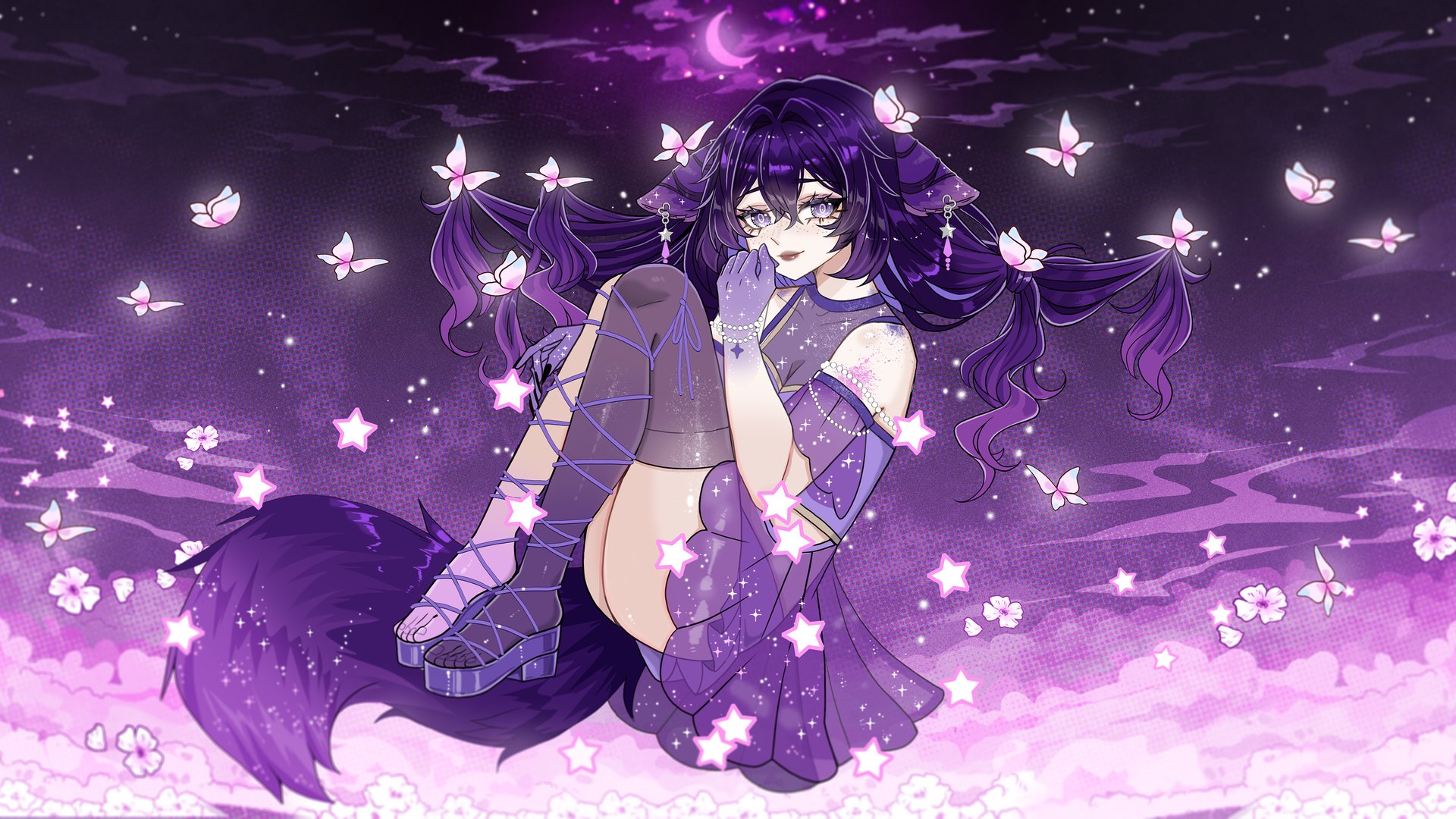 Naeni_Nya banner