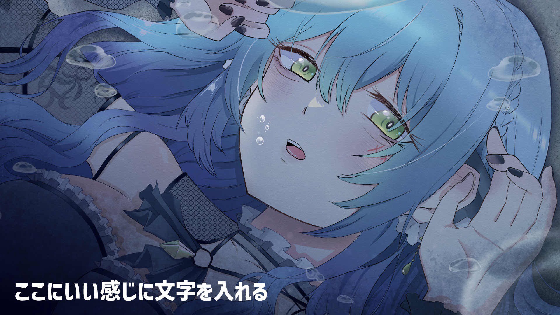 ながやまめめ banner